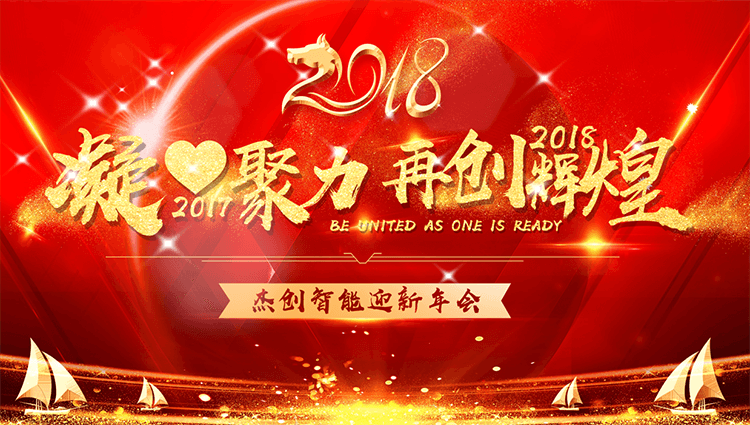 官網(wǎng)文中圖.png