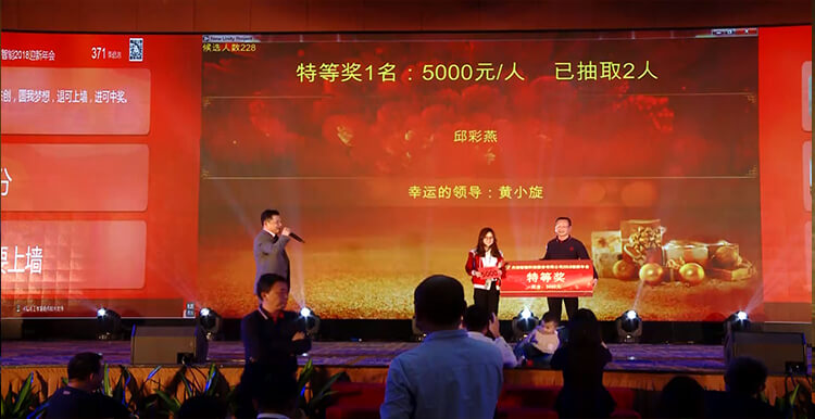 特等獎(jiǎng).jpg