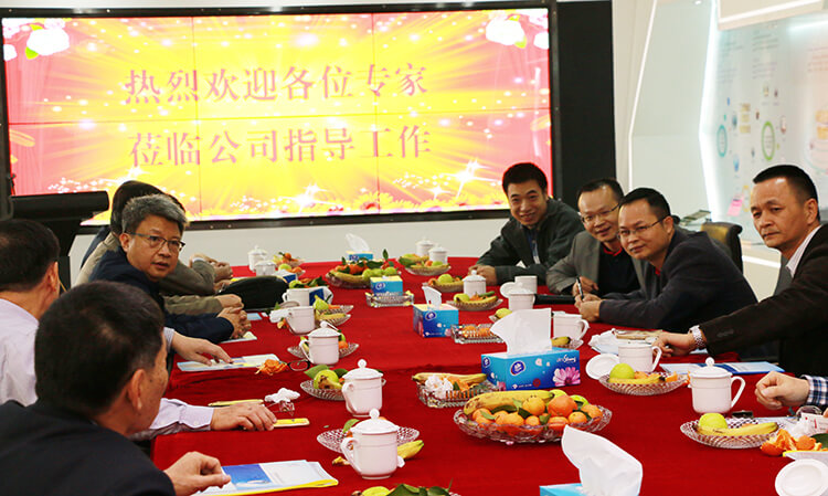 討論會現(xiàn)場.jpg
