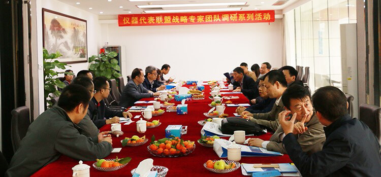 研討會現(xiàn)場2.jpg