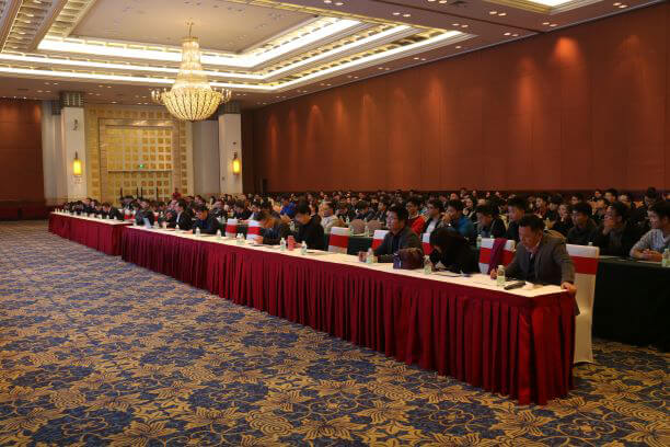 會(huì)議.JPG