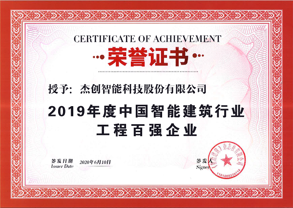 微信圖片_20200719224940.png