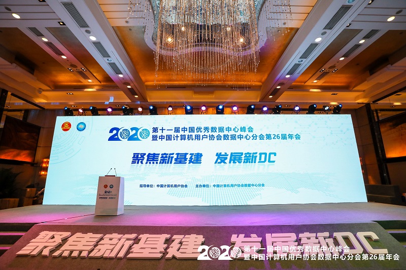 微信圖片_20200904170556.jpg