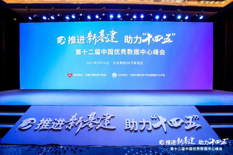 微信圖片_20210417124902.jpg