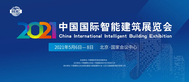 微信圖片_20210511113833.png