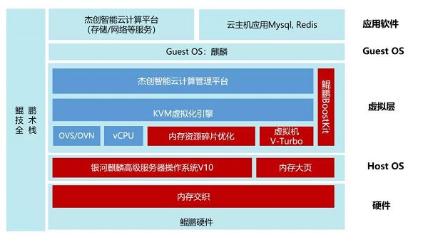 微信圖片_20210825151107.jpg